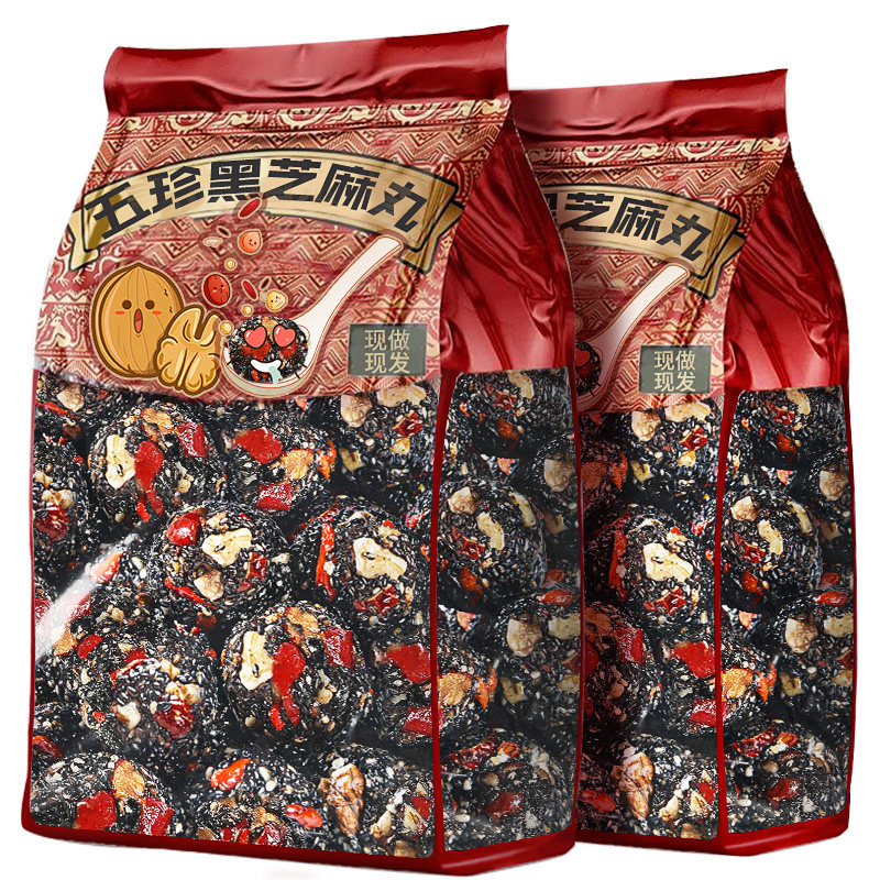 五珍黑芝麻丸500g独立小包装