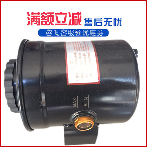 重汽豪瀚挡车门锁中控锁遥控器