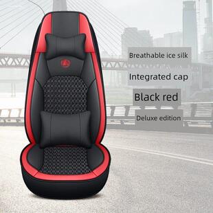 375 336 340 Pu冰丝自卸卡车座套 夏 Howo 大型卡车座垫套 380