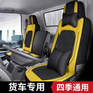 时风风驰2000 2轻卡货车座套皮革座椅套风菱微卡坐垫套 1800风顺1