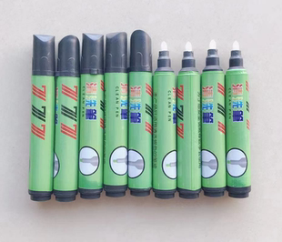 777牌清洗笔专用水银笔画线做记号皮革网布笔迹消失每盒10支包邮