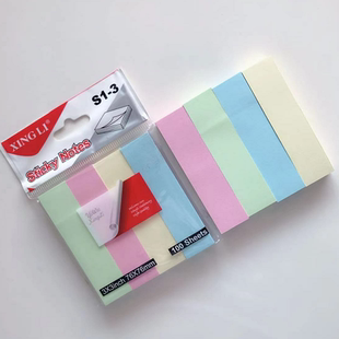 彩色条状便签纸便条贴规格20*175mm易事贴可重复贴标签便利贴包邮