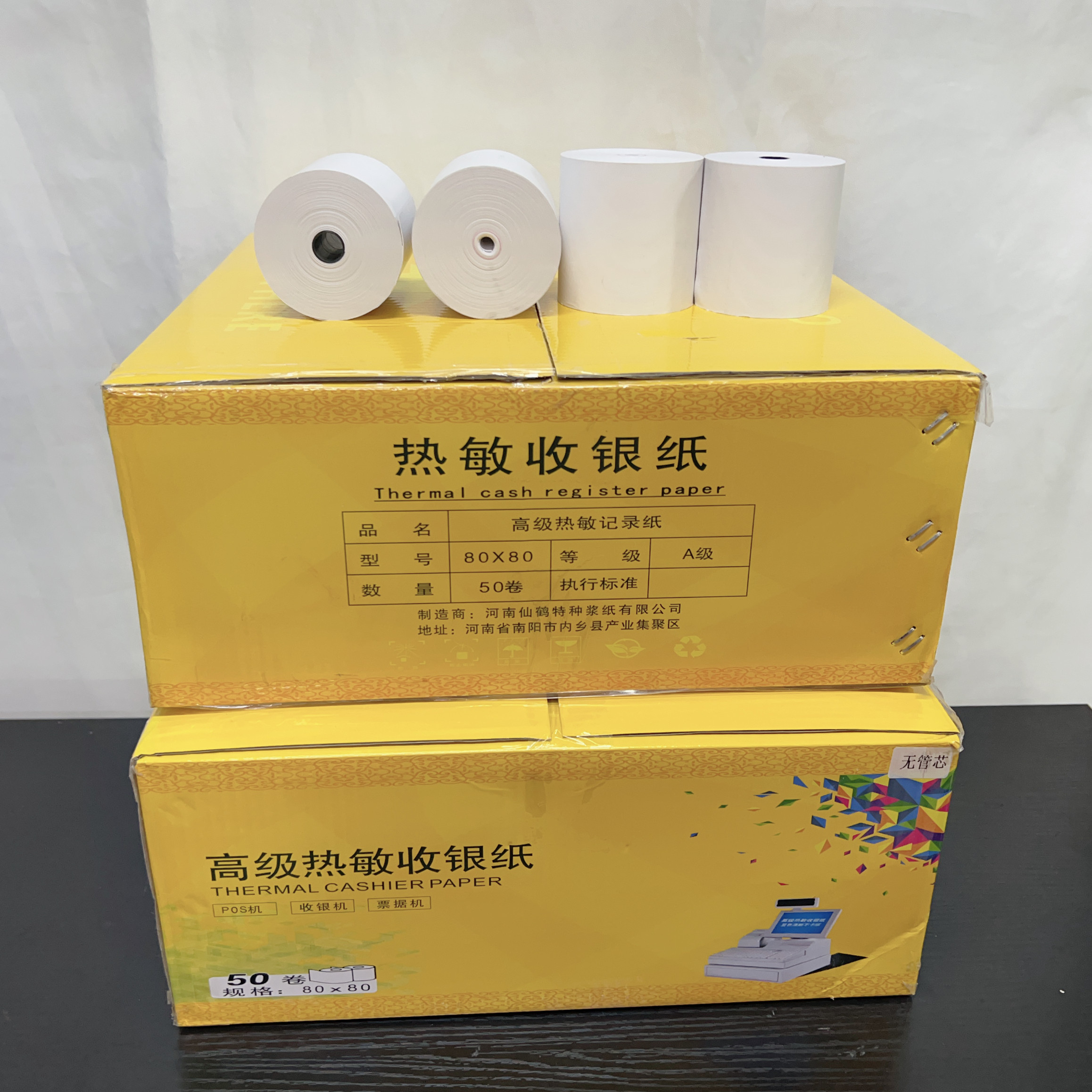 仙鹤80*80热敏收银纸小胶无管芯图片