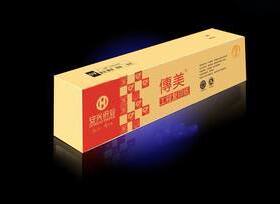 传美工程复印纸A0-880*50cm2卷优质木漿制紙180元广东省内包邮