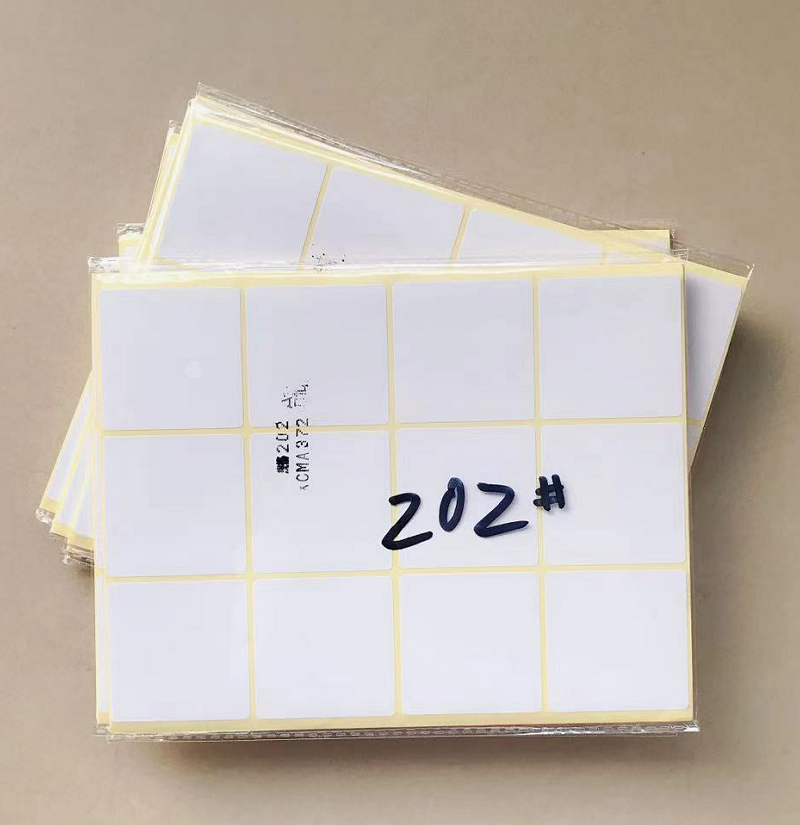 202#空白不干胶贴纸标签模切纸50*50mm打印机用标签广告纸5包包邮