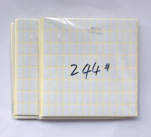 不干胶标签纸众乐牌244#