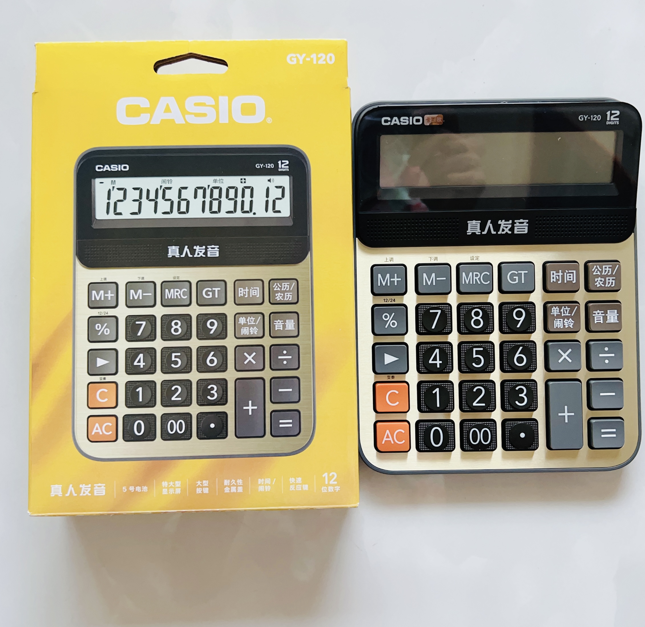 卡西欧计算器GY-120大号出纳会计财务办公酒店餐饮真人发音正品