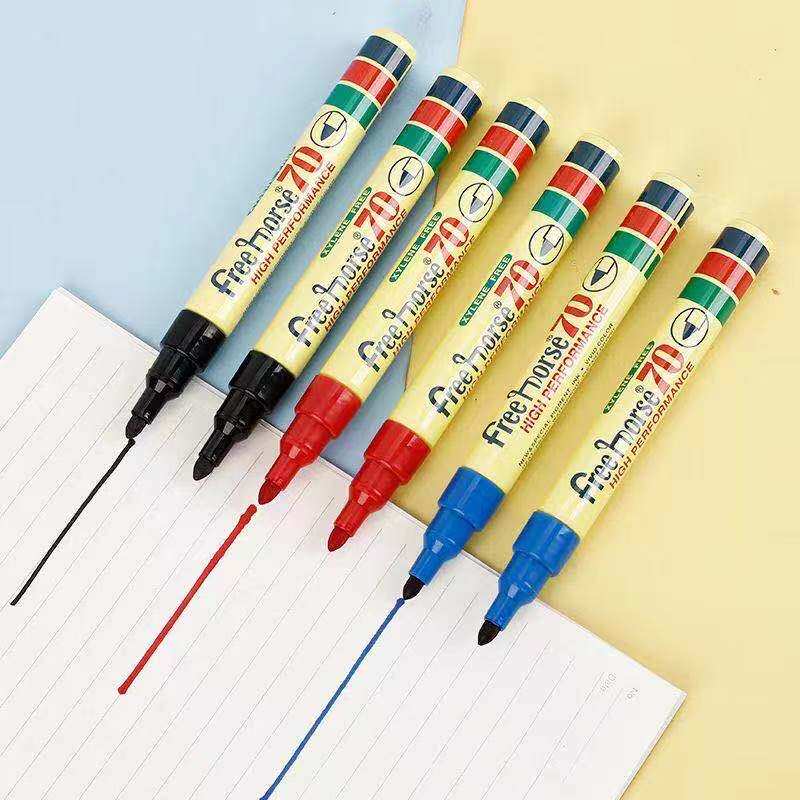 自由马单头记号笔型号70物流笔油性笔箱头笔黑红蓝可加墨环保包邮