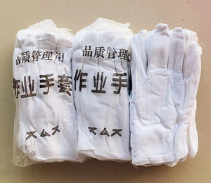 纯棉白色作业手套薄款适用美容护肤礼仪劳保开车汗布加厚耐磨包邮