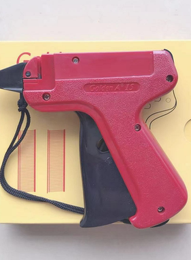 韩国吊牌枪G0lden打标枪商标枪衣服枪袜子枪标签枪进口精钢枪针头