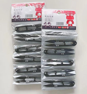 利达行线剪刀黑头钢24把包邮