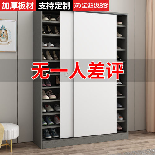 鞋柜家用门口大容量简约现代高立式拉门阳台收纳柜门外实木鞋架