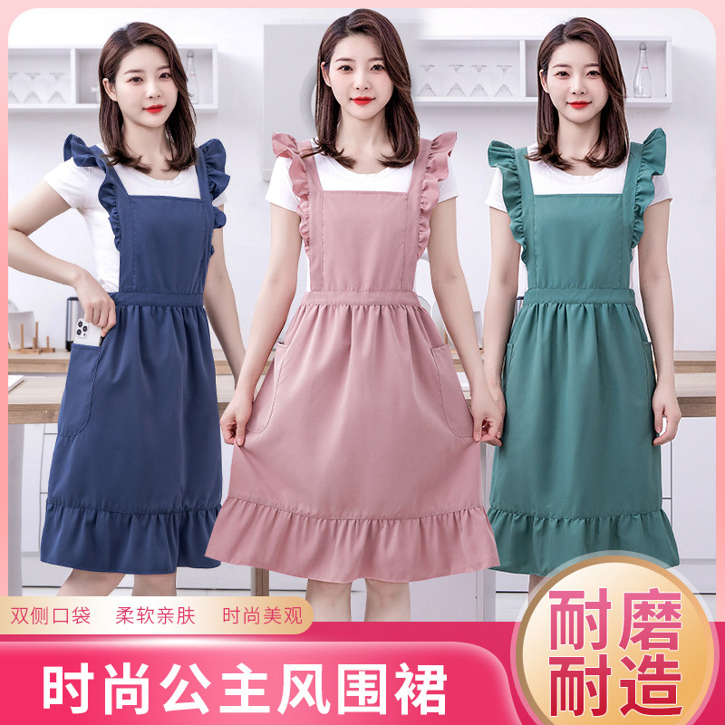 双层公主风围裙加长可爱纯素色气质工作围兜两侧大口袋棉布护衣女,家庭/个人清洁工具,围裙,淘宝优惠券,粉丝福利购,淘宝优惠卷