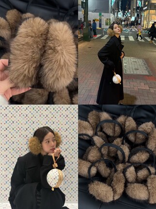 欧阳娜娜赵露思同款大号仿皮草毛耳暖冬日毛绒仿貉子毛耳罩显脸小