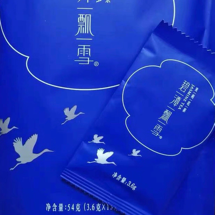 临期108G碧潭飘雪茉莉花茶3.6克x30散小泡一次一包方便特级品味级
