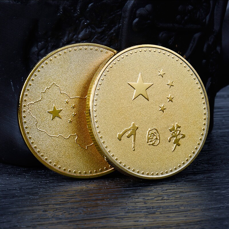 中国梦纪念金币美丽中国文创纪念品摆件国潮旅游景区纪念礼品送人