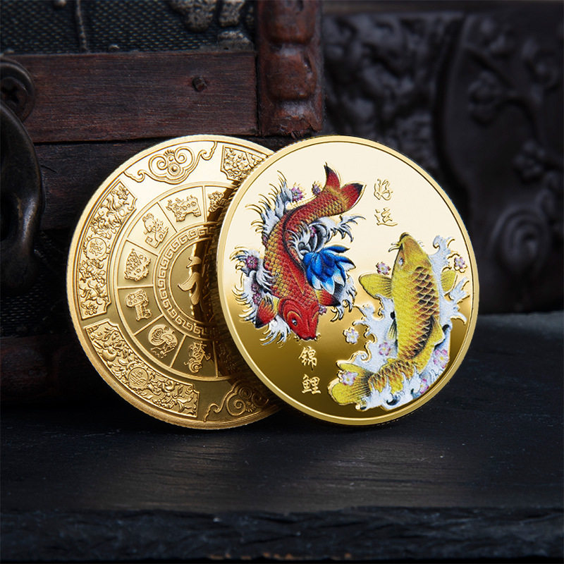 好运锦鲤纪念金币中国风彩色锦鲤纪念章镀金幸运金币转运祈福用品