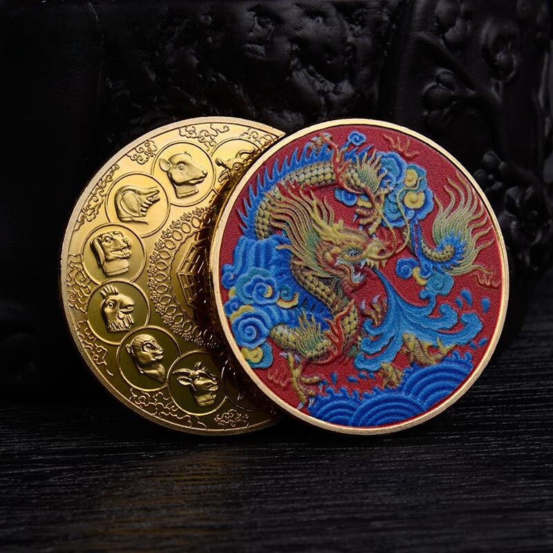十二生肖彩绘龙纪念金币中国龙年贺岁纪念章国潮中国风文创小礼品