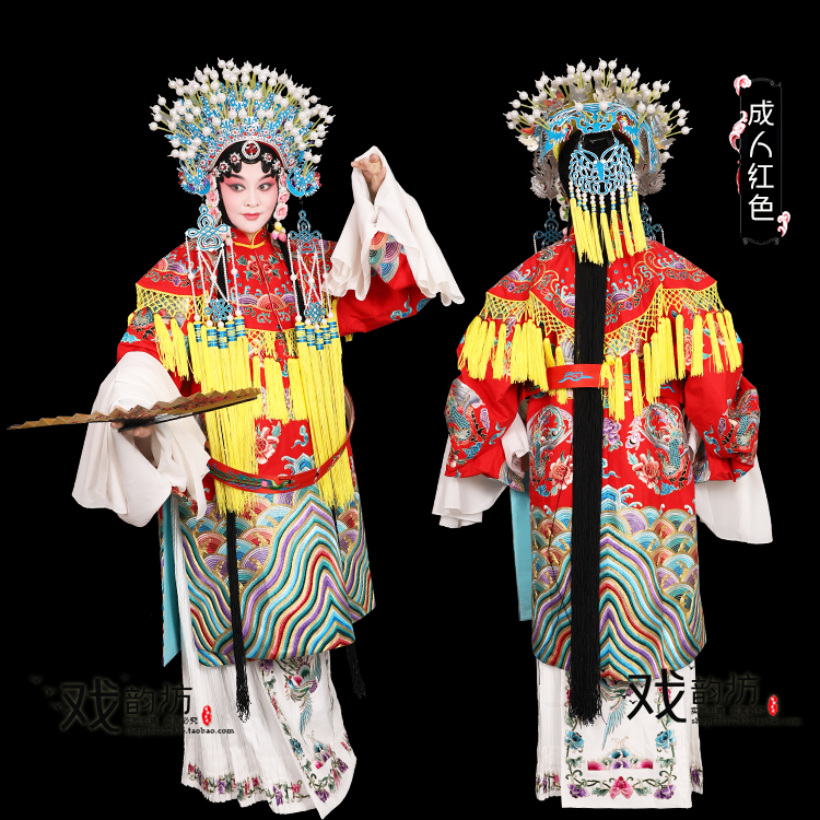 京剧戏曲戏剧舞台演出服凤冠霞披贵妃醉酒凤袍 软绉红色团凤女蟒