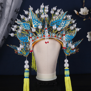 京剧戏剧戏曲演出盔头三凤冠千岁盔佘太君帽子头饰老旦凤冠 戏帽