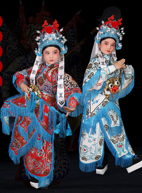 京剧戏曲表演儿童男改良靠 古装武生武将军虎头软靠 武旦女童服饰