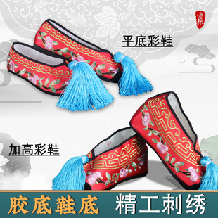 戏曲戏剧彩鞋女平底绣花鞋古装京越剧青衣花旦小姐秀禾内加高鞋子