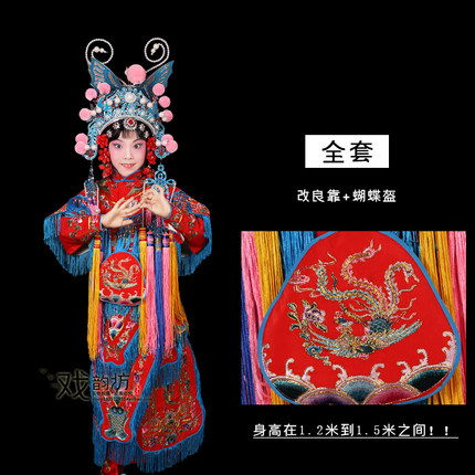 戏曲戏剧儿 童服装改良靠刀马旦武将军小孩学生红色穆桂英挂帅