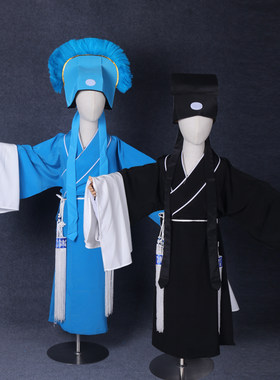 儿童素小生衣京剧老生戏服