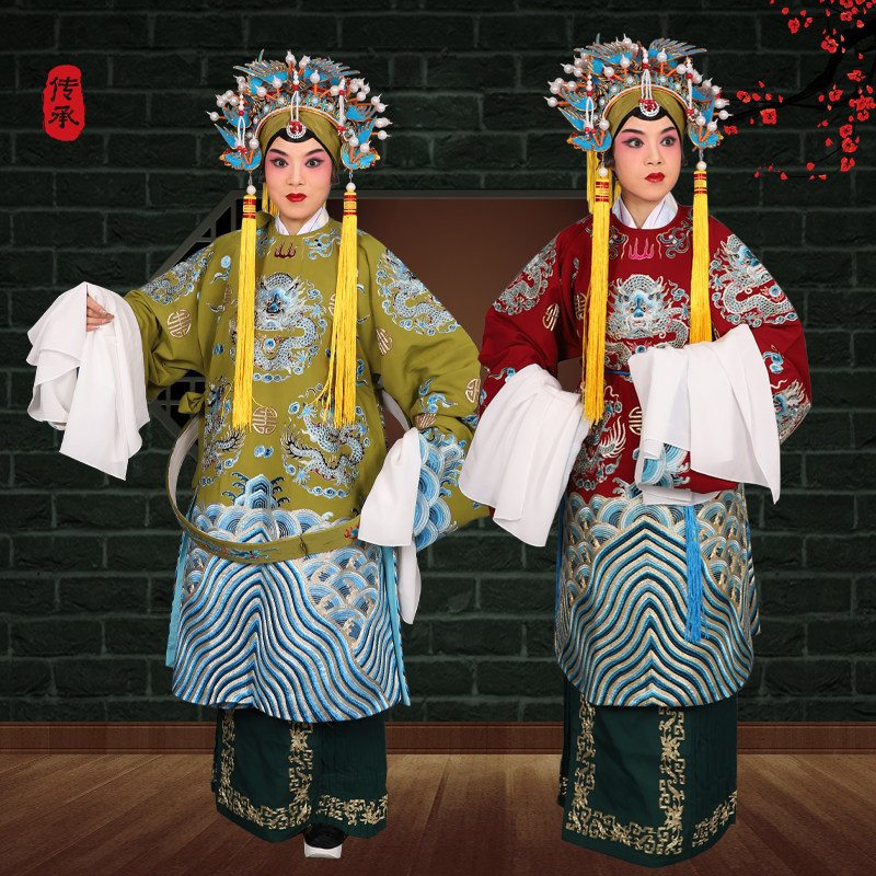 京剧戏曲戏剧服装 老旦服装 佘太君太后服 老旦蟒袍  软绉 老旦蟒