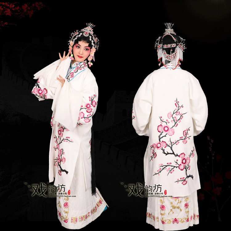 越剧舞台青衣白色花旦戏服