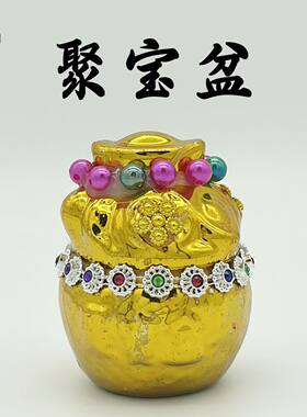 陶瓷聚宝盆随葬祭祀骨灰盒