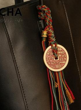 山鬼花钱包挂件吊坠国风藏式民族风小红书新中式车挂背包挂饰男女