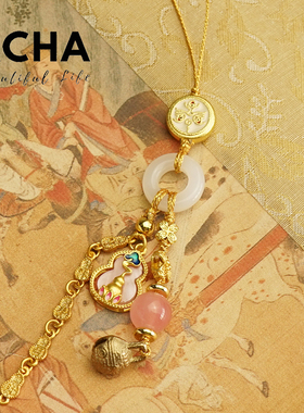 滴油葫芦福禄高保色古风汽车钥匙扣U盘手机链纳福中国风福禄双全