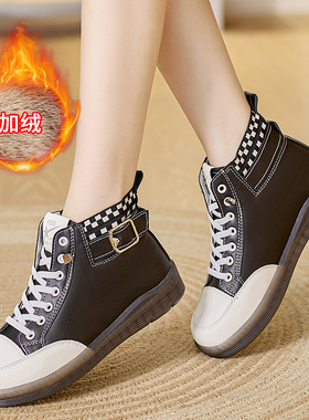 真皮马丁靴女款新款秋季女鞋秋冬加绒短靴子英伦风单靴小白鞋