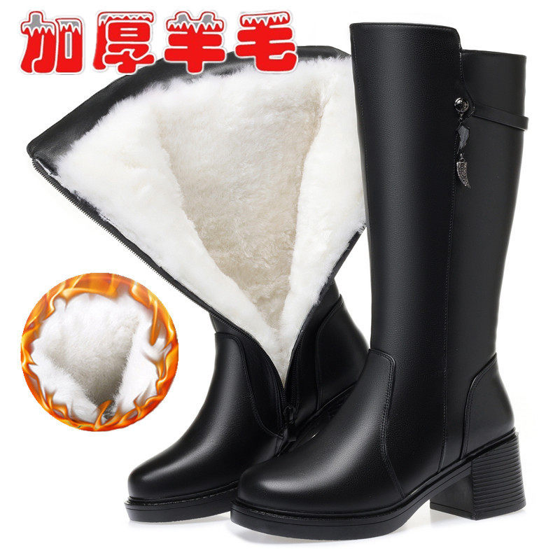 2025真皮女冬季妈妈鞋软底中年女士长靴加绒棉鞋中跟羊毛皮鞋大码,运动鞋new,运动休闲鞋,淘宝优惠券,粉丝福利购,淘宝优惠卷