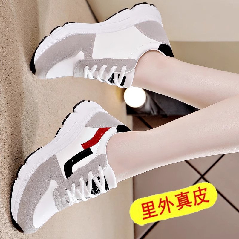 女鞋百搭真皮小白鞋女2025小皮鞋透气网面妈妈孕妇运动女式旅游鞋