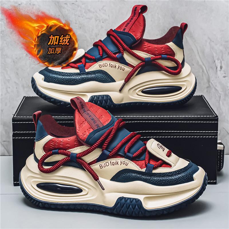 网红爆款男鞋冬季加绒二棉鞋子青少年休闲运动厚底面包ins老爹鞋