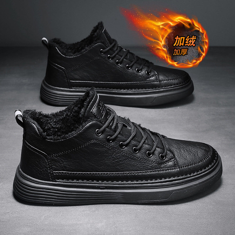 冬季加绒小黑鞋上班款系带北方雪天保暖低帮板鞋舒适英伦加厚棉鞋,运动鞋new,运动休闲鞋,淘宝优惠券,粉丝福利购,淘宝优惠卷