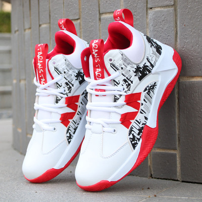 运动休闲鞋皮面防水男