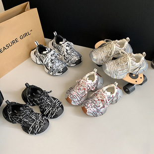 运动鞋 2025年夏季 做旧厚底情侣款 3XL蜘蛛编织绑带老爹鞋 女 新款