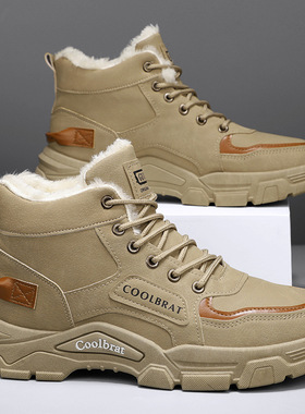 马丁靴男鞋冬季新款工地耐磨劳保加绒棉鞋休闲高帮工装潮鞋子