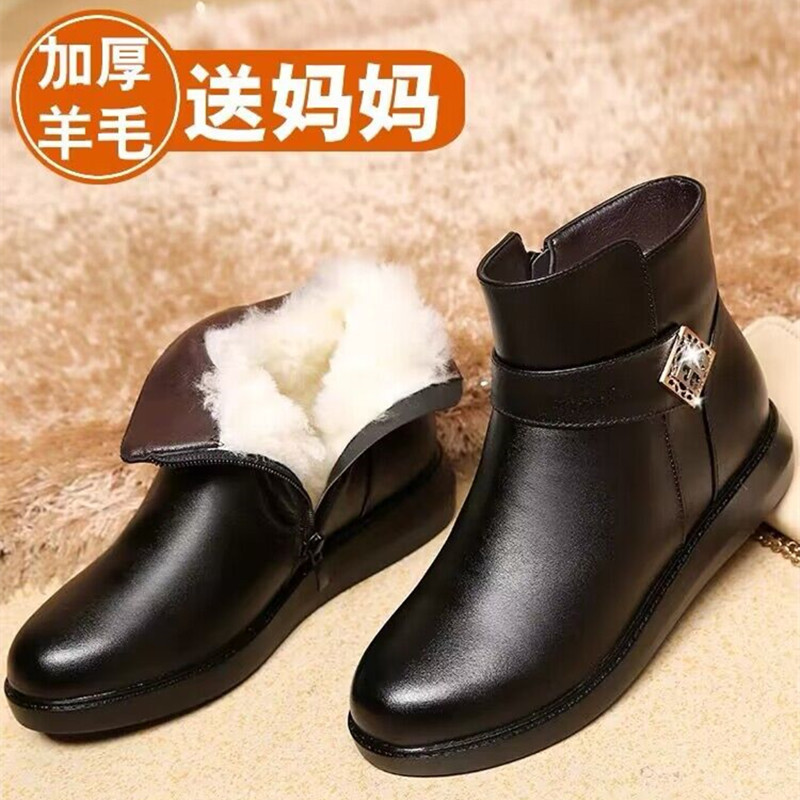2025真皮冬季保暖加绒厚底羊毛妈妈棉靴女士软皮棉鞋女式棉皮鞋