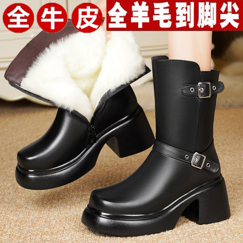 2025真皮保暖加绒厚底羊毛长筒靴女士软皮棉鞋妈妈棉靴中高筒靴女
