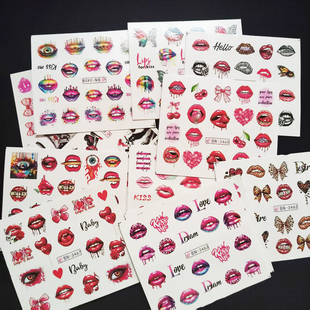 嘴唇欧美夸张大红唇美甲贴纸水印贴花指甲贴片ins日韩超薄 需泡水