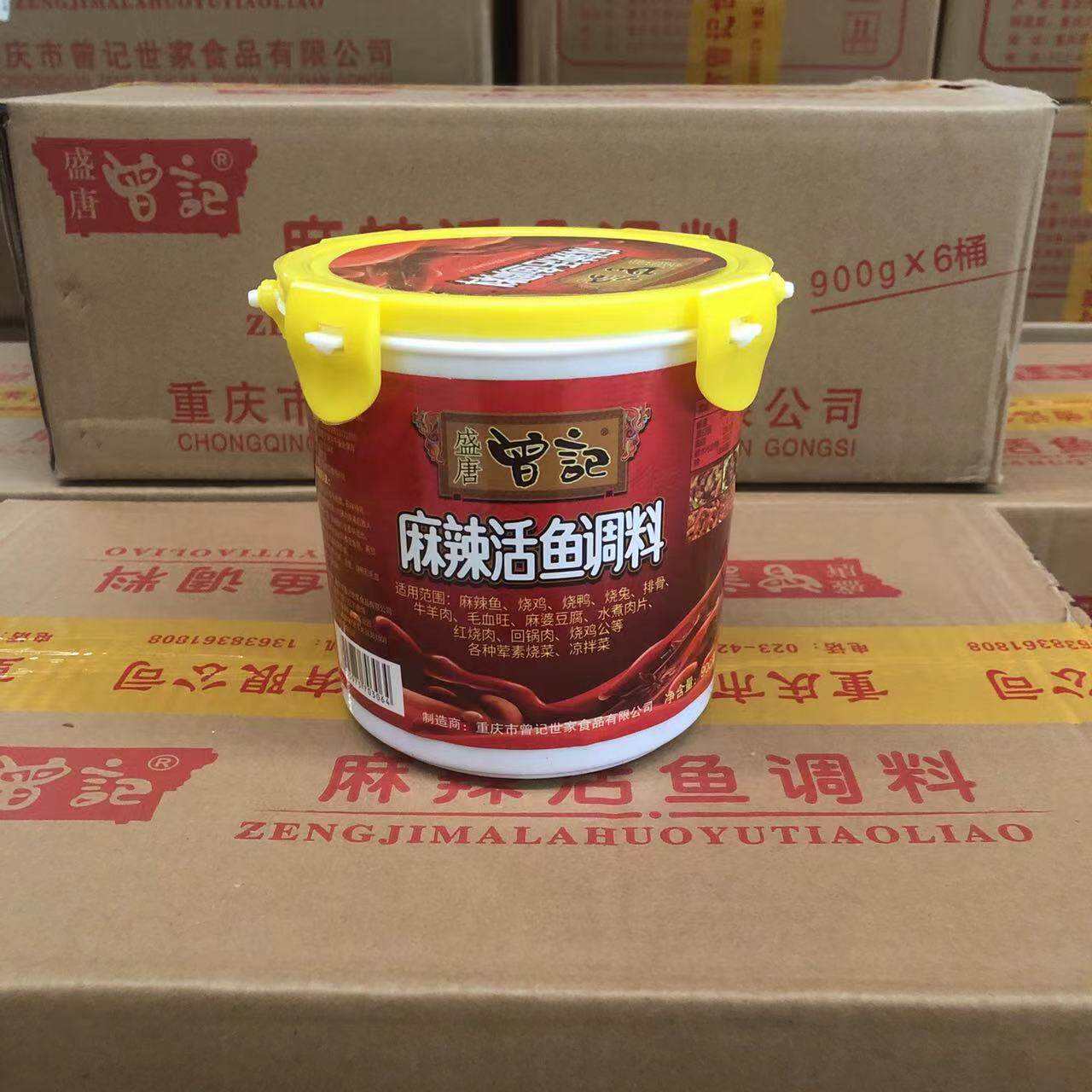 盛唐曾记麻辣活鱼桶装调料