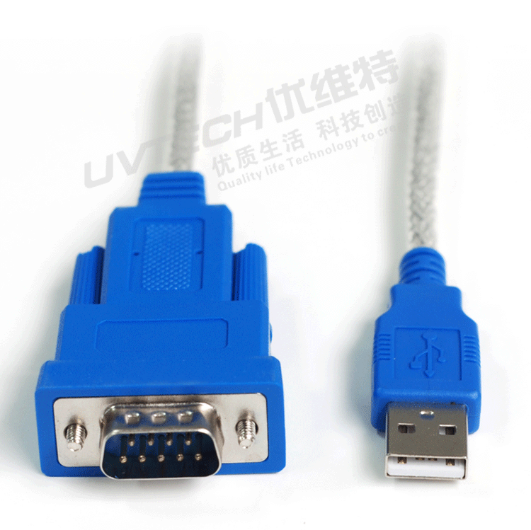 Hub USB - Ref 373142 Image 3