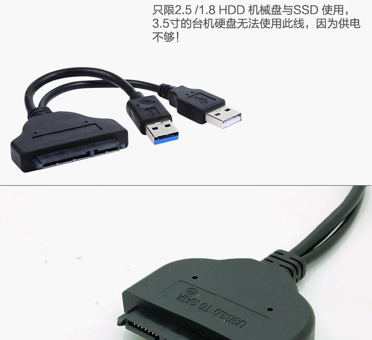Hub USB - Ref 365927 Image 4