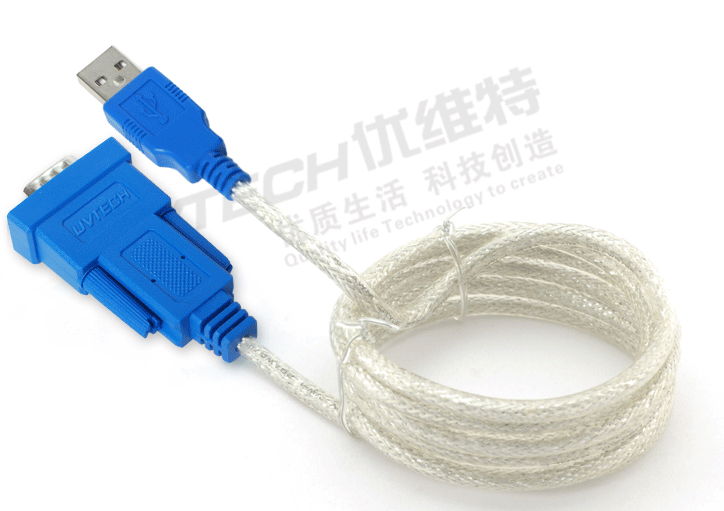 Hub USB - Ref 373142 Image 4