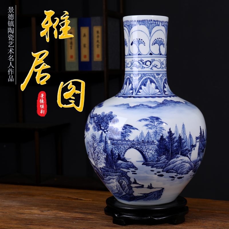 景德镇仿古手绘青花陶瓷花瓶 家居收藏天球花插摆件 客厅装饰品
