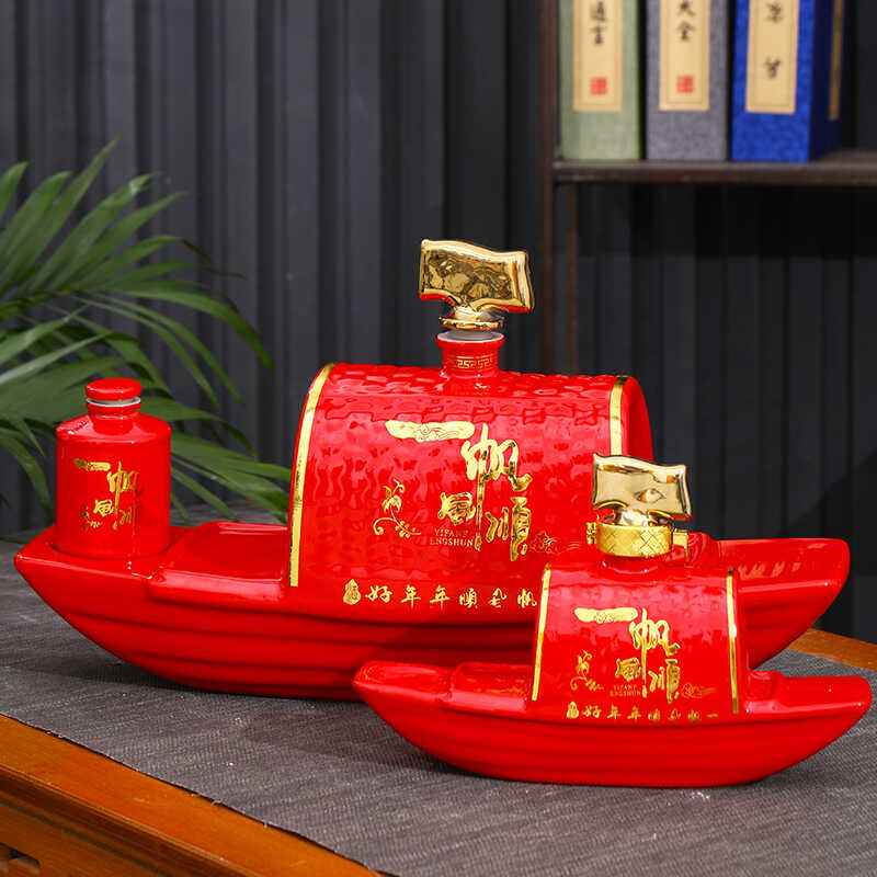 景德镇陶瓷酒瓶五斤装 一帆风顺家居摆设酒坛1斤3斤5斤装带礼盒